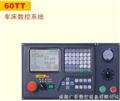 GREAT-60TT车床数控系统